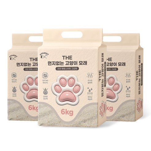 THE 먼지없는 벤토나이트 고양이모래 18kg 제품 이미지