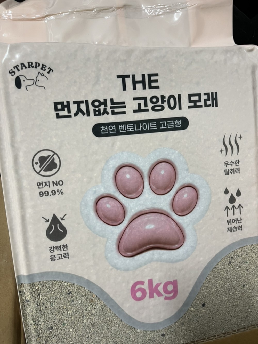 THE 먼지없는 벤토나이트 고양이모래 18kg 구매 후기 이미지