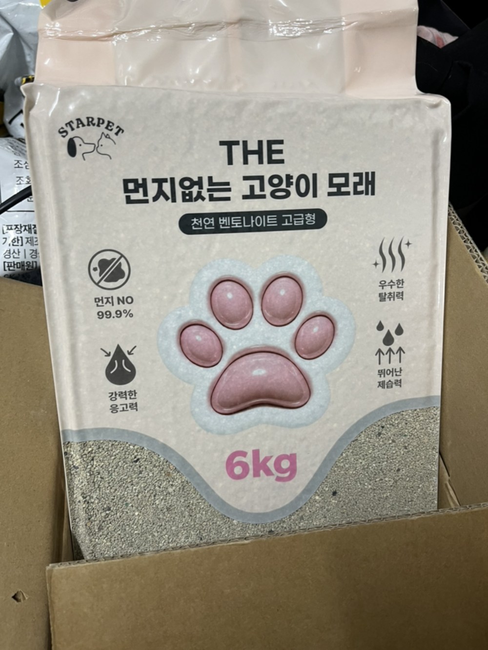 THE 먼지없는 벤토나이트 고양이모래 18kg 구매 후기 이미지